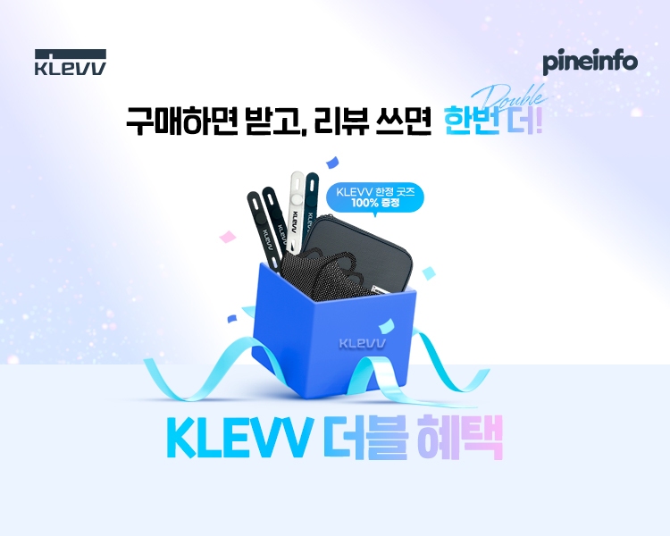 포토리뷰