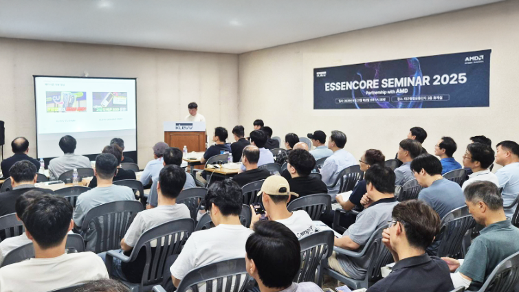 250821 대구세미나 기사용.png