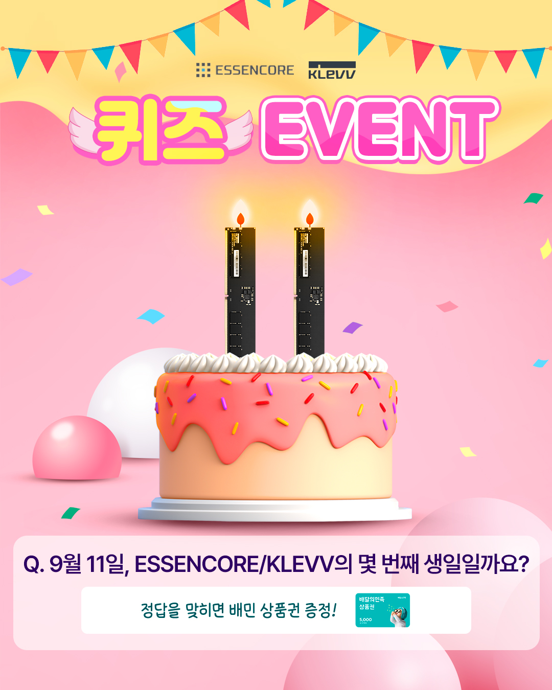 인스타_업로드용.jpg
