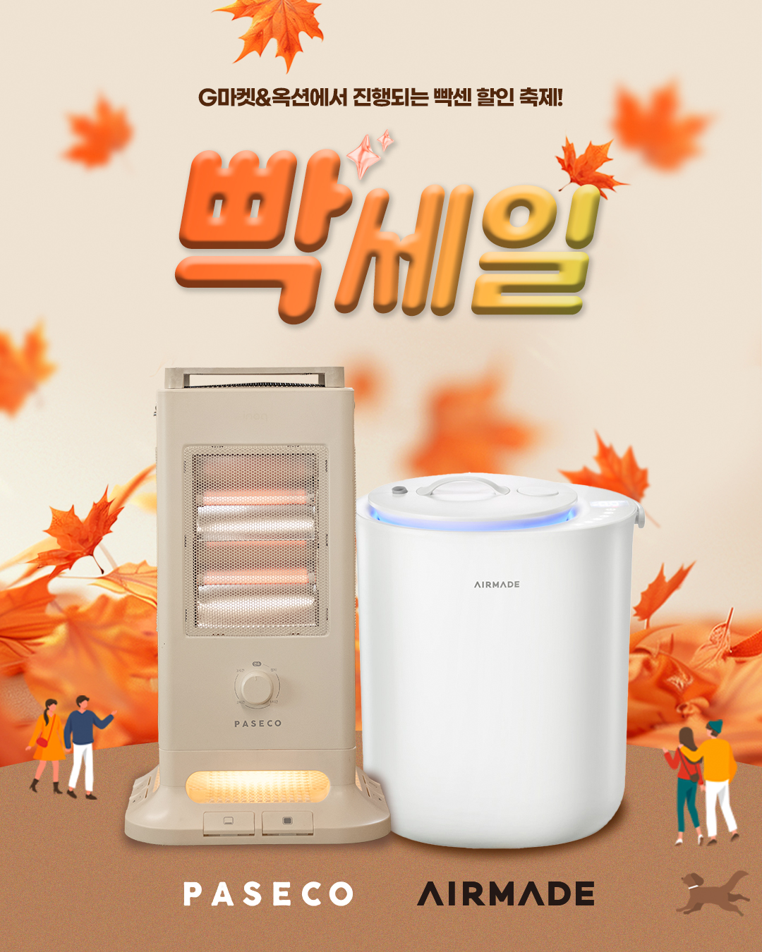 기사.jpg