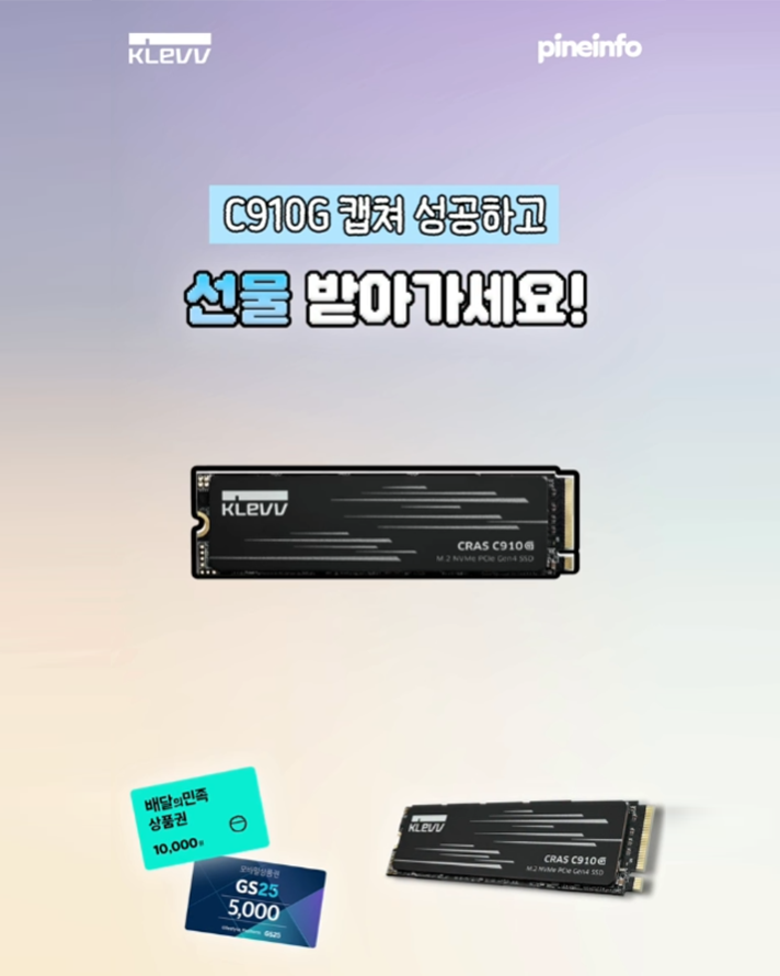 카톡 광고메세지용.png
